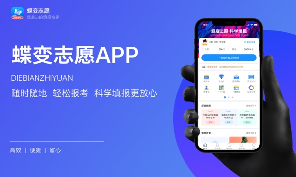 2023西北大学暑假放假时间什么时候 几月几号开学 2023西北大学暑假放假时间什么时候 几月几号开学