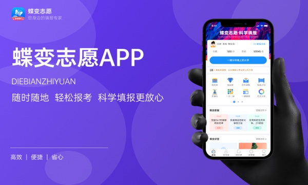 2023西安工程大学暑假放假时间什么时候 几月几号开学 2023西安工程大学暑假放假时间什么时候 几月几号开学