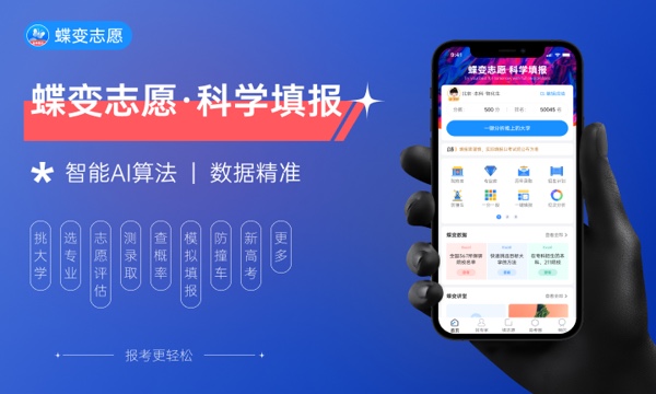 2023广州城市理工学院暑假放假时间什么时候 几月几号开学 2023广州城市理工学院暑假放假时间什么时候 几月几号开学