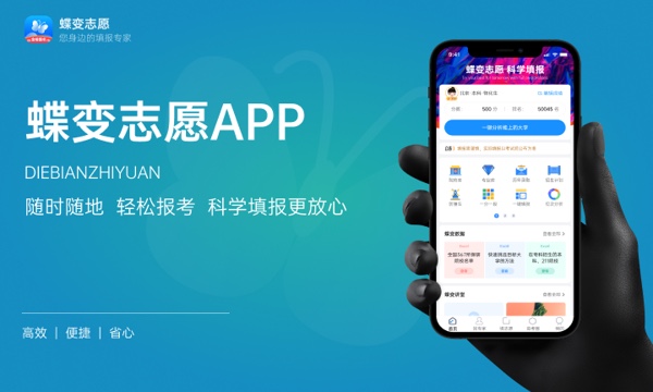 2023西安科技大学暑假放假时间什么时候 几月几号开学 2023西安科技大学暑假放假时间什么时候 几月几号开学
