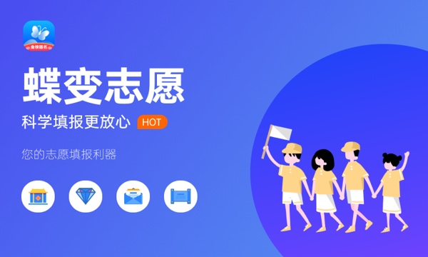 2023甘肃高考一分一段表汇总【文科+理科】 2023甘肃高考一分一段表汇总【文科+理科】