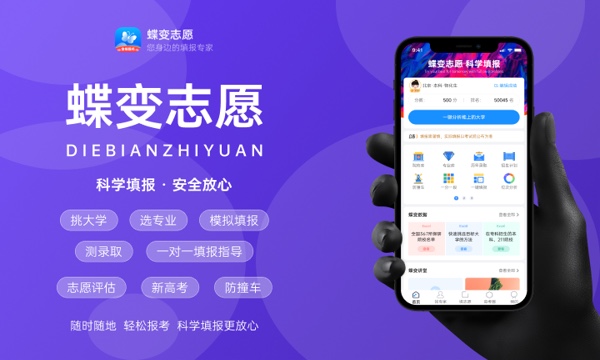 2023西安工业大学暑假放假时间什么时候 几月几号开学 2023西安工业大学暑假放假时间什么时候 几月几号开学