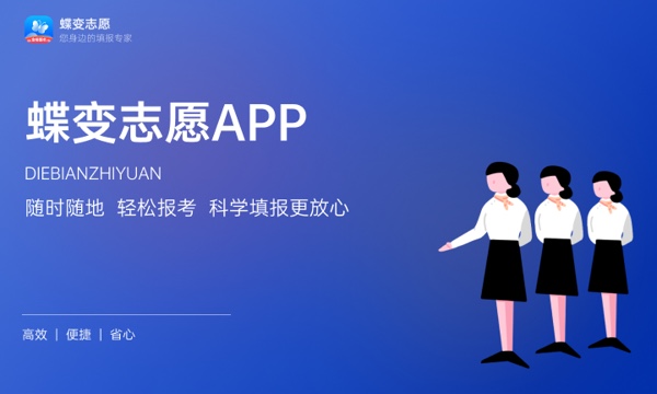 江西警察学院2023年公安专业在江西招生计划 江西警察学院2023年公安专业在江西招生计划