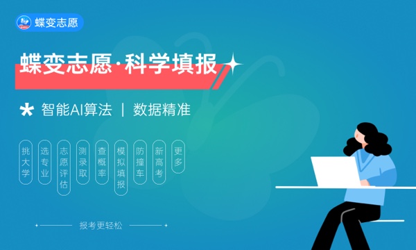 2023全国各公安院校在江西招生计划及专业 招生人数是多少 2023全国各公安院校在江西招生计划及专业 招生人数是多少