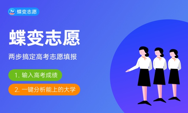 2023年商丘工学院各省招生计划及招生人数 都招什么专业 2023年商丘工学院各省招生计划及招生人数 都招什么专业
