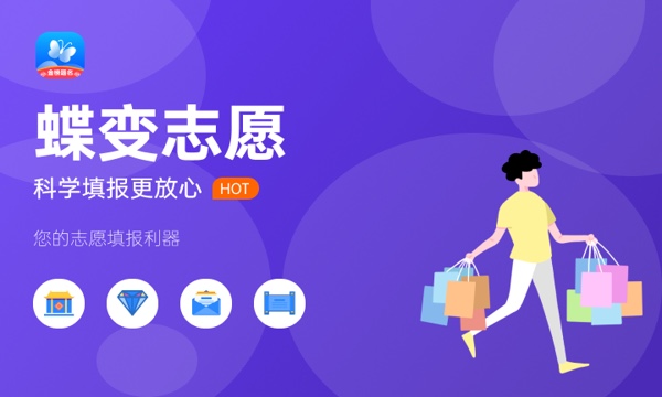 广西高考383分左右能上什么大学 可以报哪些公办院校(2023报考推荐) 广西高考383分左右能上什么大学 可以报哪些公办院校(2023报考推荐)