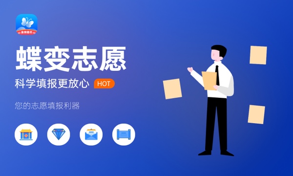 广西高考380分左右能上什么大学 可以报哪些公办院校(2023报考推荐) 广西高考380分左右能上什么大学 可以报哪些公办院校(2023报考推荐)