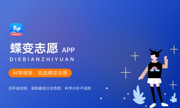 暑期研学游又火了人均约6000元 家长还抢破头怎么回事 暑期研学游又火了人均约6000元 家长还抢破头怎么回事