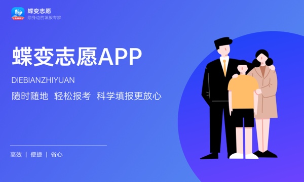 470名硕博生竞争1个中石油行政岗 具体情况 470名硕博生竞争1个中石油行政岗 具体情况