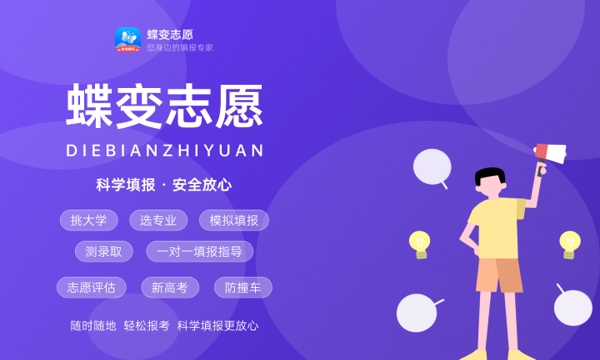2023湖北高考一分一段表汇总【历史+物理】 2023湖北高考一分一段表汇总【历史+物理】
