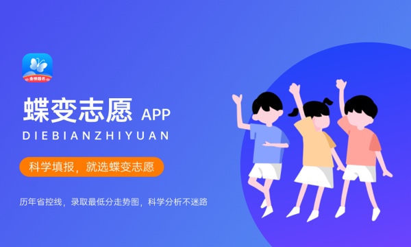 2023湖北高考一分一段表公布 历史类成绩排名出炉 2023湖北高考一分一段表公布 历史类成绩排名出炉