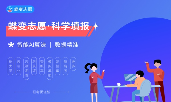 2023广东高考一分一段表公布 历史类成绩排名出炉 2023广东高考一分一段表公布 历史类成绩排名出炉