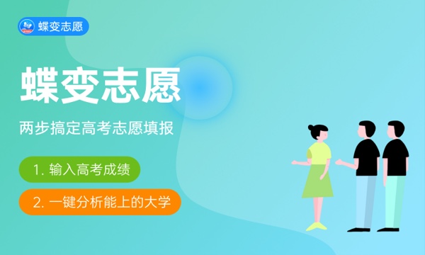 2023湖南高考一分一段表已公布 分数位次排名【物理+历史】 2023湖南高考一分一段表已公布 分数位次排名【物理+历史】