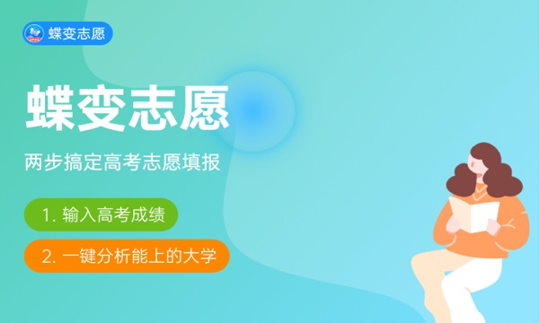江西2023高考一分一段表公布【文科+理科】 江西2023高考一分一段表公布【文科+理科】