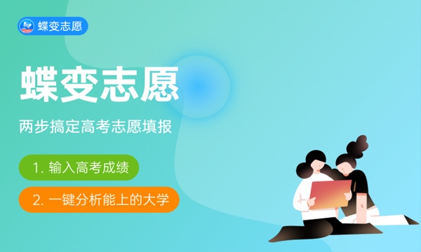 湖南2023高考一分一段表公布【历史类+物理类】 湖南2023高考一分一段表公布【历史类+物理类】