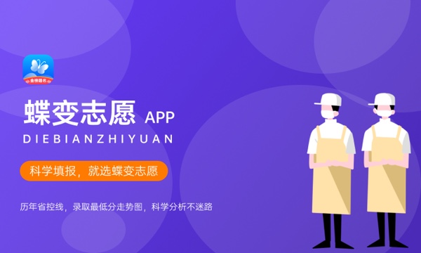 2023年广东高考一分一段表公布 成绩排名 2023年广东高考一分一段表公布 成绩排名