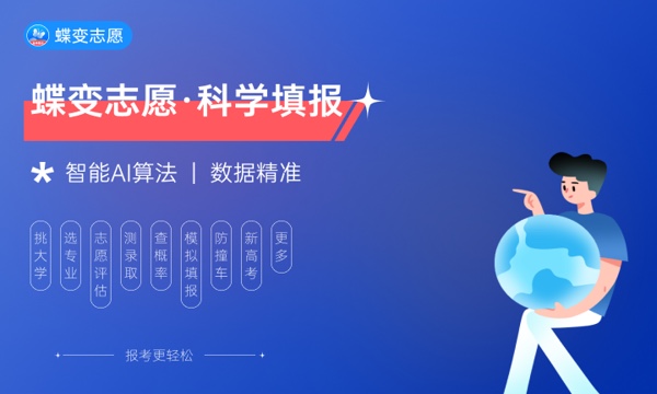 2023江西高考专科录取结果公布时间 怎么知道被录取 2023江西高考专科录取结果公布时间 怎么知道被录取