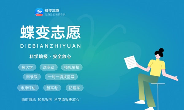 2023上半年英语四六级成绩什么时候出 几月几号查分 2023上半年英语四六级成绩什么时候出 几月几号查分