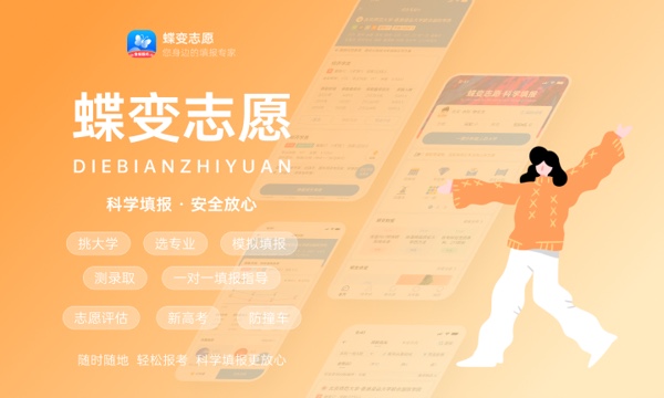 2023身上有疤痕能否报考军校 具体标准是怎样的 2023身上有疤痕能否报考军校 具体标准是怎样的