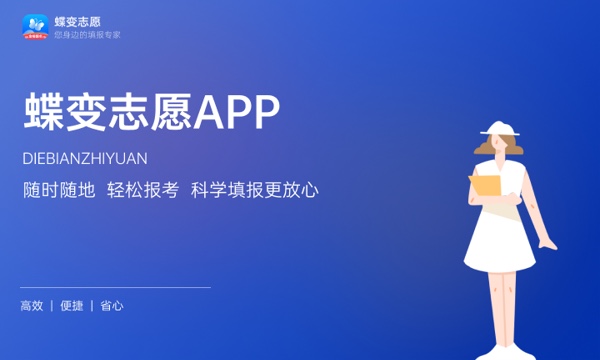汉语言文学专业就业方向 就业前景怎么样 汉语言文学专业就业方向 就业前景怎么样