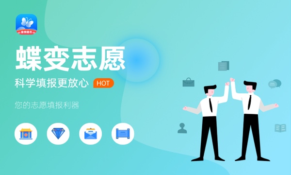 2023数字媒体技术就业方向及前景 有哪些 2023数字媒体技术就业方向及前景 有哪些