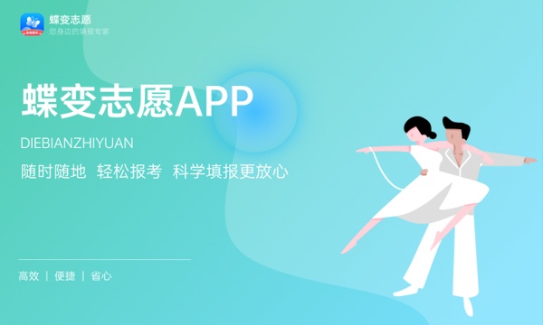 2023工艺美术专业学什么 就业前景怎么样 2023工艺美术专业学什么 就业前景怎么样
