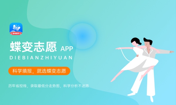 2023汉语言文学专业就业方向 就业前景如何 2023汉语言文学专业就业方向 就业前景如何