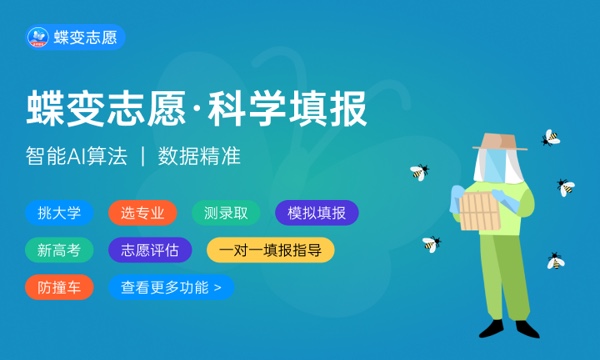 工艺美术专业学什么 有哪些课程 工艺美术专业学什么 有哪些课程