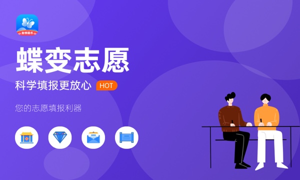 2023年山西在专科招生的本科大学 2023年山西在专科招生的本科大学