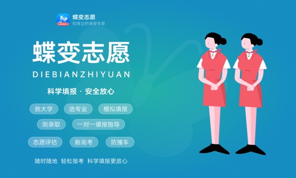 2023年上海在专科招生的本科大学 2023年上海在专科招生的本科大学