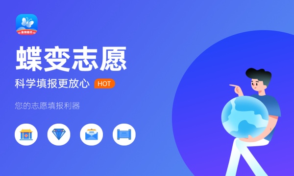 2023公安局最吃香的警种 哪种警察好 2023公安局最吃香的警种 哪种警察好