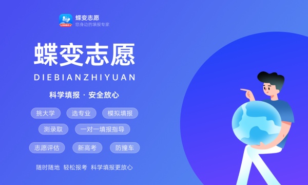 2023年湖北在专科招生的本科大学 2023年湖北在专科招生的本科大学