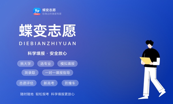 2023天津中小学暑假放假时间 什么时候放暑假 2023天津中小学暑假放假时间 什么时候放暑假