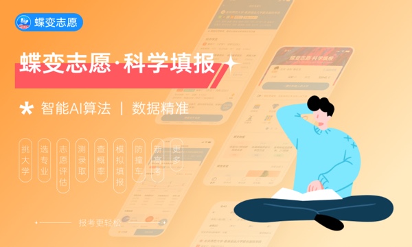 2023河北中小学暑假放假时间 什么时候放暑假 2023河北中小学暑假放假时间 什么时候放暑假