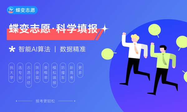 月入2万的10个小生意 2023比较值得推荐 月入2万的10个小生意 2023比较值得推荐