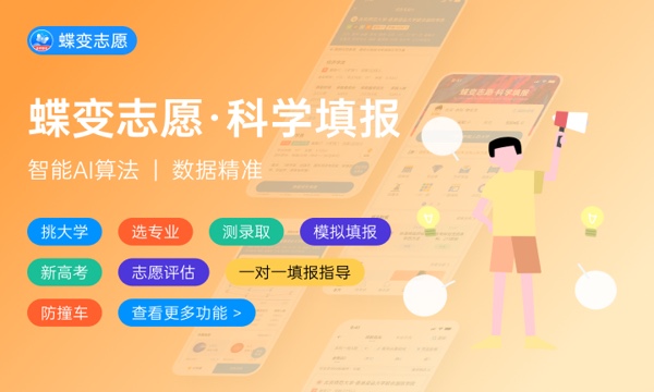 2023山西中小学暑假放假时间 什么时候放暑假 2023山西中小学暑假放假时间 什么时候放暑假