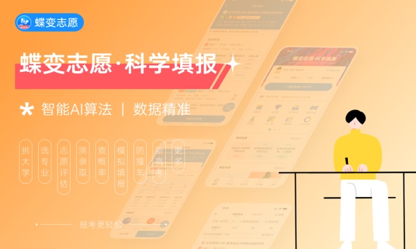 2023内蒙古中小学暑假放假时间 什么时候放暑假 2023内蒙古中小学暑假放假时间 什么时候放暑假