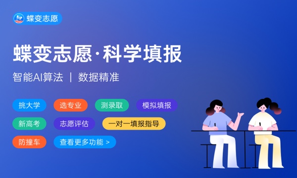 高考生起诉母校未兑现奖金承诺获5万 怎么回事 高考生起诉母校未兑现奖金承诺获5万 怎么回事