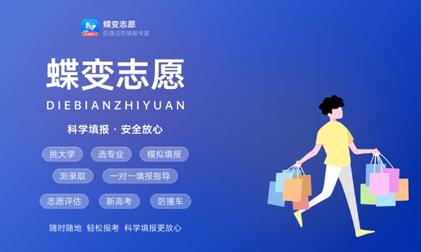 2023上海中小学暑假放假时间 什么时候放暑假 2023上海中小学暑假放假时间 什么时候放暑假
