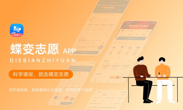 2023江苏中小学暑假放假时间 什么时候放暑假 2023江苏中小学暑假放假时间 什么时候放暑假