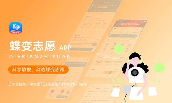 2023浙江中小学暑假放假时间 什么时候放暑假 2023浙江中小学暑假放假时间 什么时候放暑假