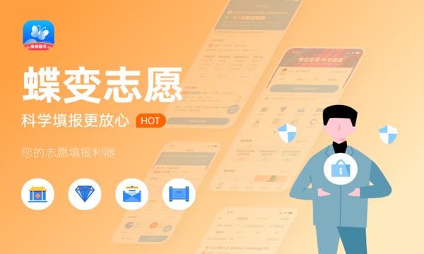 2023江西中小学暑假放假时间 什么时候放暑假 2023江西中小学暑假放假时间 什么时候放暑假