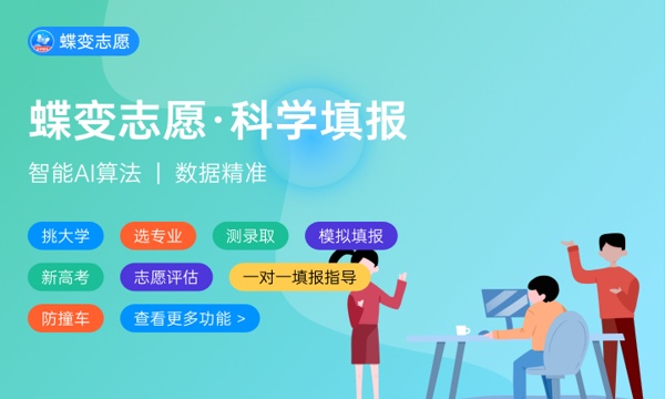 2023湖北中小学暑假放假时间 什么时候放暑假 2023湖北中小学暑假放假时间 什么时候放暑假