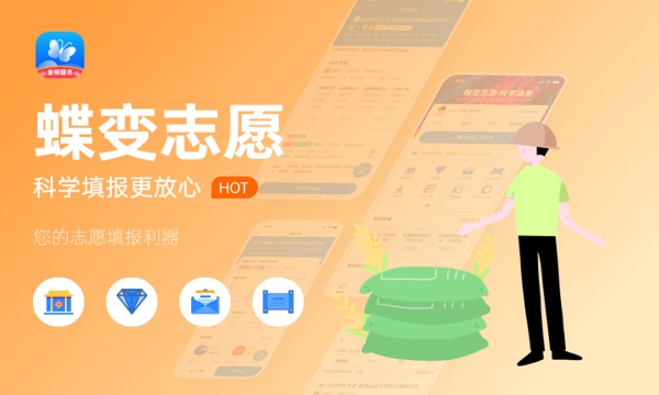 ui设计师工资一般多少 收入高不高 ui设计师工资一般多少 收入高不高