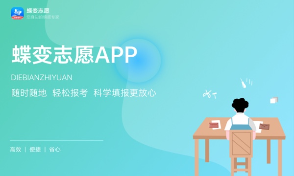 大数据技术是学什么的 有哪些课程 大数据技术是学什么的 有哪些课程