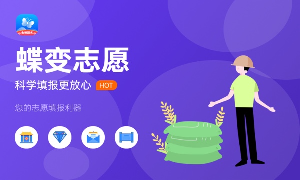 人工智能哪个学校好 2023最新大学排行榜 人工智能哪个学校好 2023最新大学排行榜