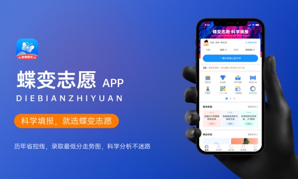 2023年上海下半年中小学教师资格考试报名时间 什么时候截止 2023年上海下半年中小学教师资格考试报名时间 什么时候截止