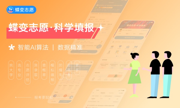 2023河南高考各批次录取时间什么时候 几号开始录取 2023河南高考各批次录取时间什么时候 几号开始录取