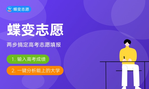 2023年湖北高考本科录取率 附历年录取率 2023年湖北高考本科录取率 附历年录取率