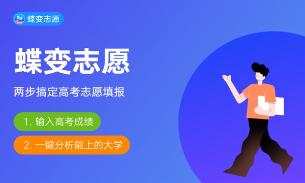 2023年广东高考本科录取率 附历年录取率 2023年广东高考本科录取率 附历年录取率